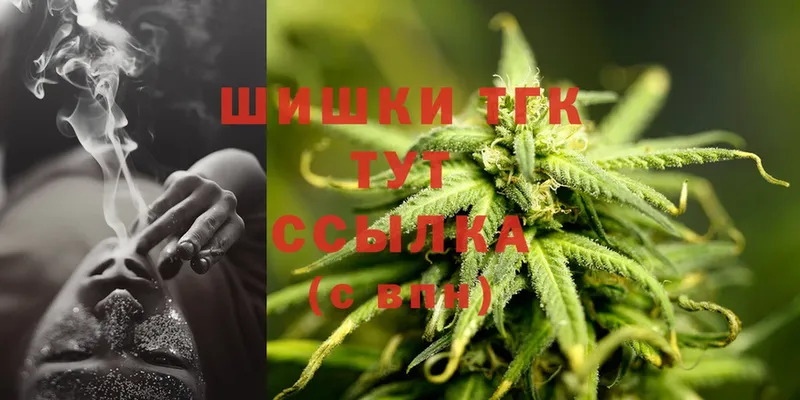 hydra ССЫЛКА  Белая Холуница  Марихуана White Widow  магазин  наркотиков 